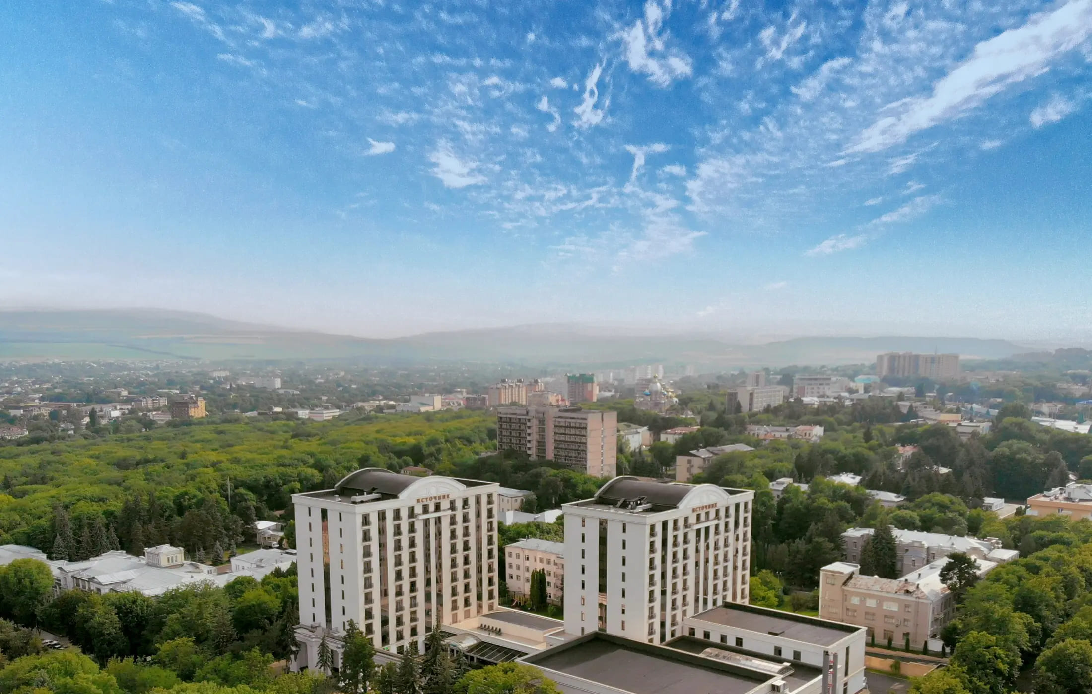 Санаторий «Источник»